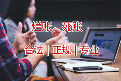 银行能否免除信用卡逾期欠款？